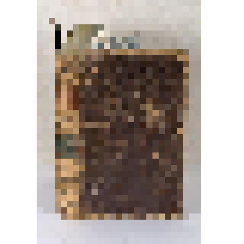 Книга. Новая и полная система практическаго сельскаго домоводства. Часть V. Томъ XIII