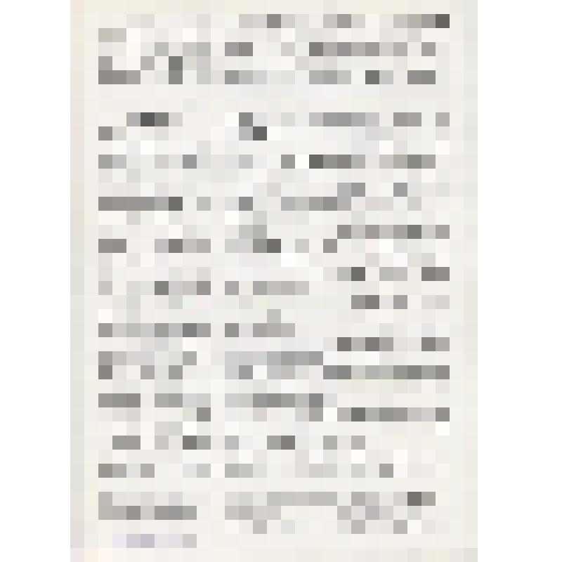 Буклет Института ядерных исследований с биографией Н.В.Тимофеева-Ресовского и программой деятельности Фонда имени Н.В.Тимофеева-Ресовского