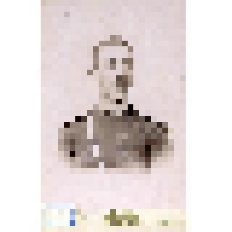 Фотография черно-белая. Пекуйта Николай Ефремович