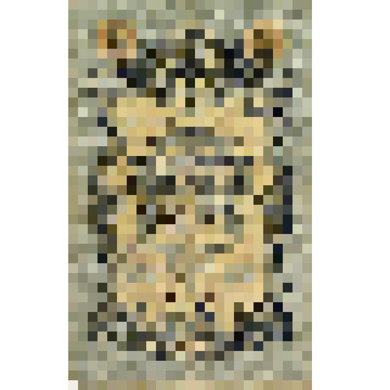 Бумажный денежный знак. Государственный кредитный билет 5 рублей. 5 рублей ( УА-032). Российская империя