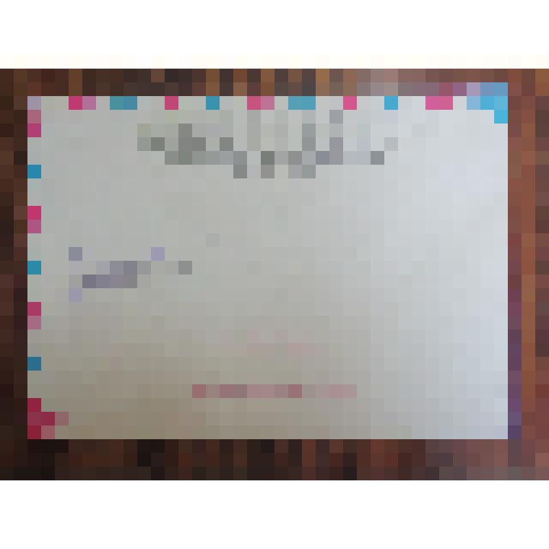 Конверт почтовый  со штампом "26 съезд КПСС"