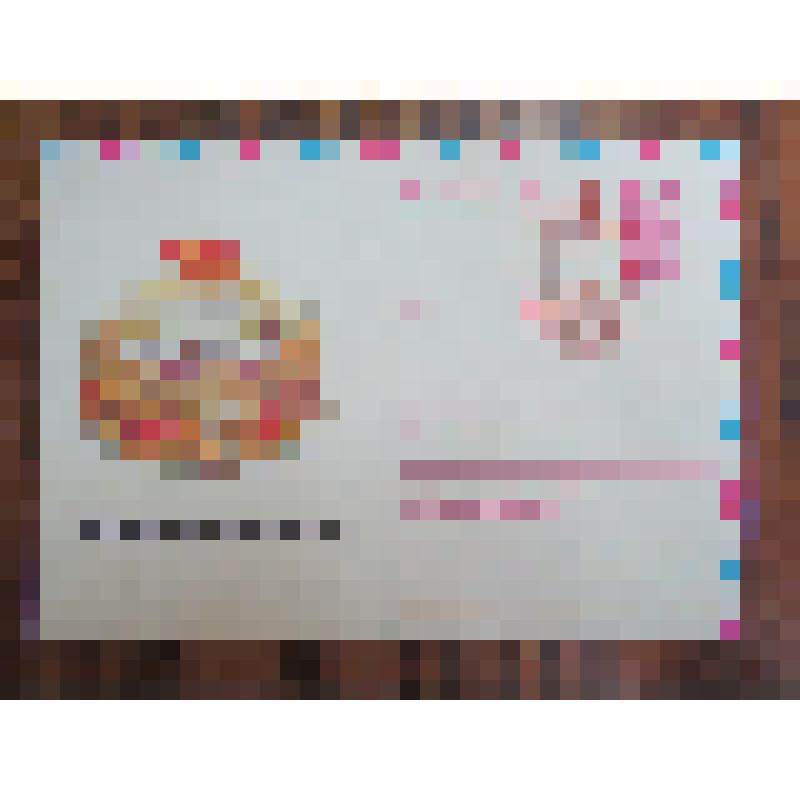 Конверт почтовый  со штампом "26 съезд КПСС"