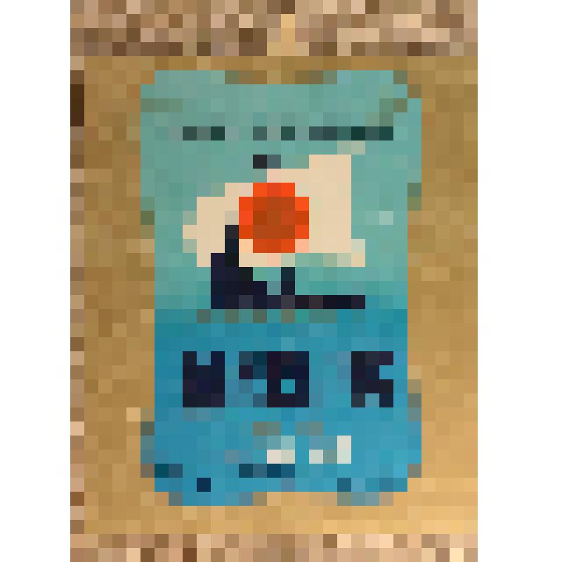 Этикетка бутылочная к вину «Волжское красное крепкое» производства Молодечненского винно-консервного комбината БССР, из коллекции этикеток бутылочных к винам производства республик СССР (Молдавии, Украины, Литвы, Эстонии, Белорусии)