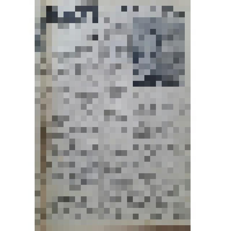 Газета "Адлерская правда"
№24 (2828) от 23.02.1958 г