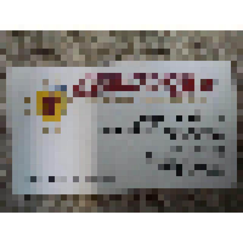 Карточка визитная
