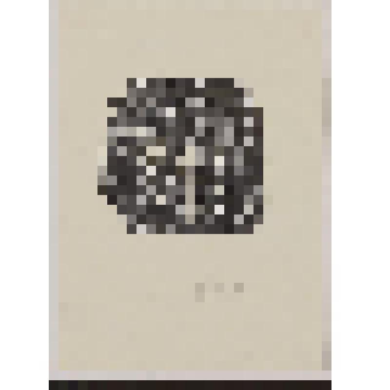 Книжный знак В. Лобурева. Экслибрис