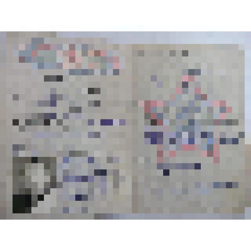 Военный билет Яременко И.Е. №0736091 от 07.04.1965 г