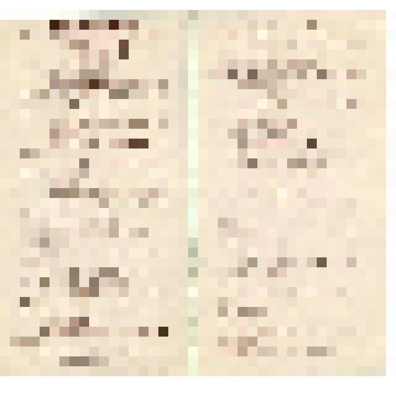 Афиша программа. Программа  концертов гарнизонного смотра армейской  художественной самодеятельности 18 января 1965 год