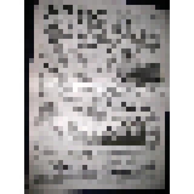 Газета "Районные известия" №42 (10528), 27.05.2011г  Выходит с 1935г - Пристенского района Курской области