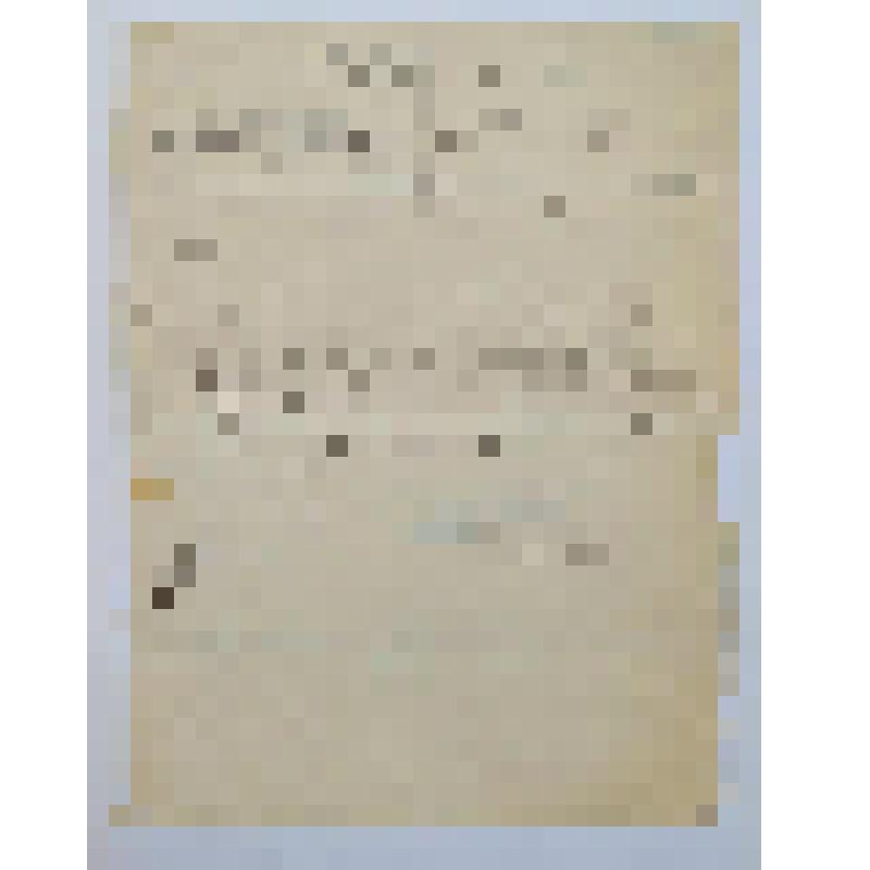 Правление Товарищества "Владимир Алексеев". Письмо к Алексееву (Станиславскому) К.С