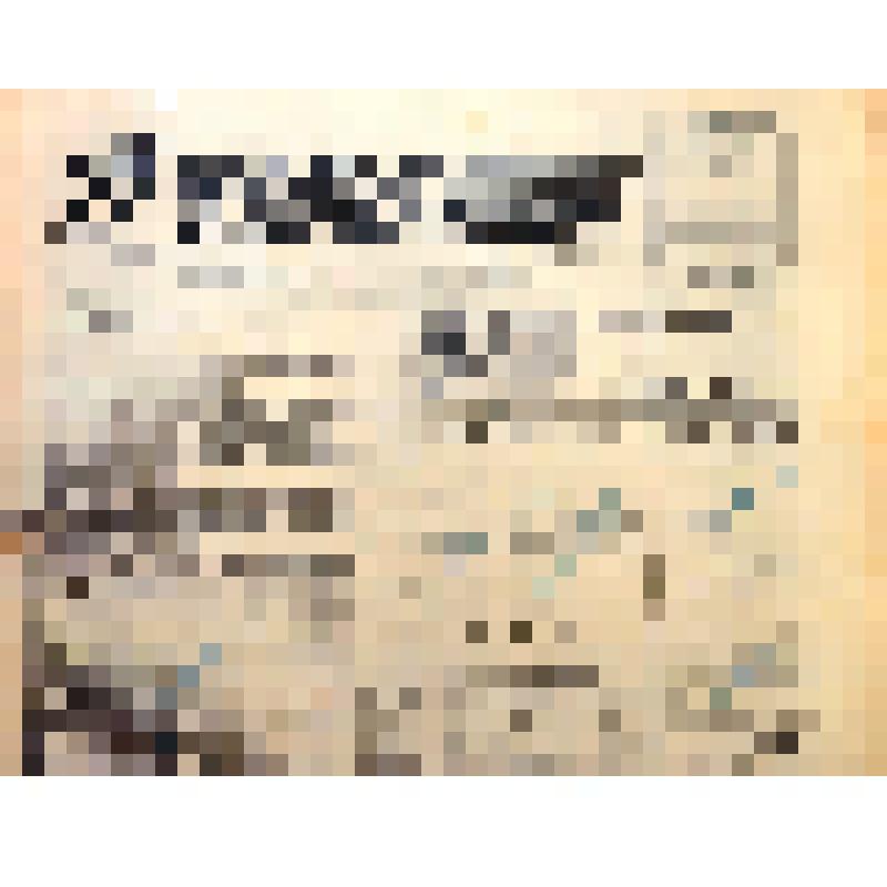 Газета "Вперед к коммунизму" № 99 от 19 августа 1967 года