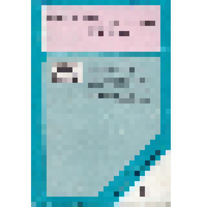 Книга. Ж. Смелова, Л. Сорокина "Как слово наше отзовется". Издательство: город Москва, 1988 год