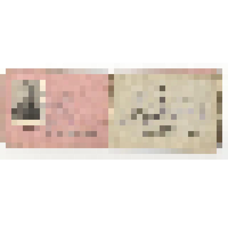 Документ. Удостоверение личности Соловьева Ивана Григорьевича. Московский военный округ 882 КАП (с фото) 19.08.1941 г