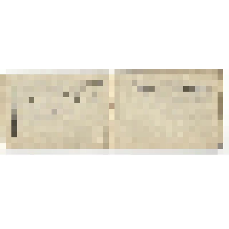 Документ. Удостоверение личности Соловьева Ивана Григорьевича. Московский военный округ 882 КАП (с фото) 19.08.1941 г