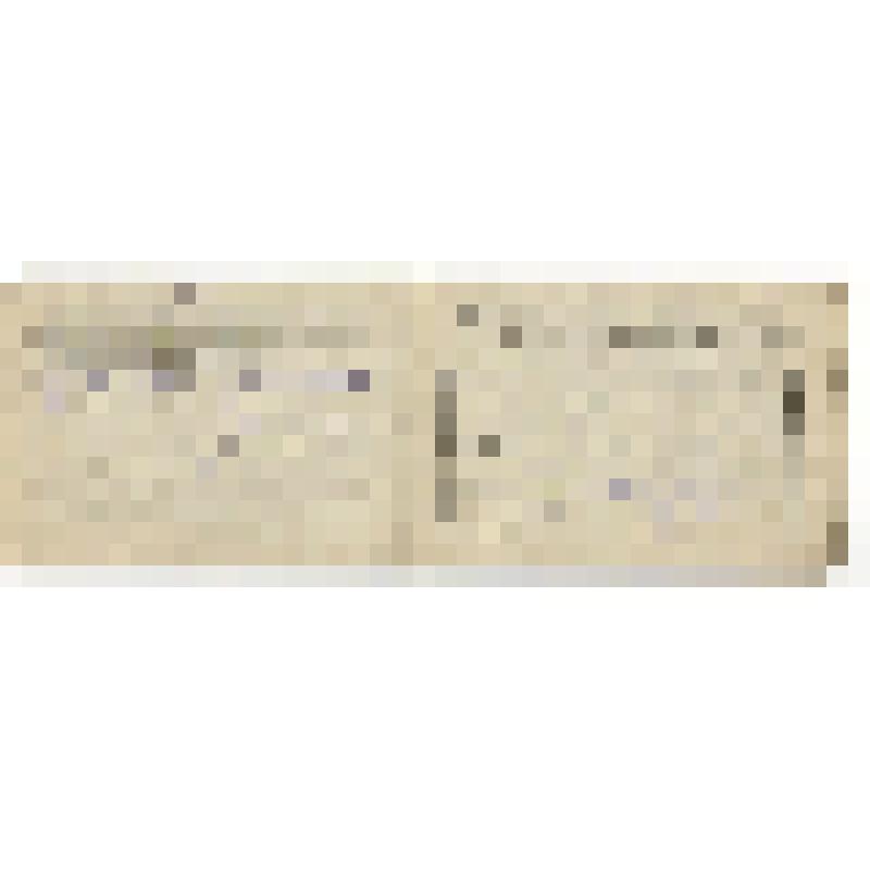 Документ. Удостоверение личности Соловьева Ивана Григорьевича. Московский военный округ 882 КАП (с фото) 19.08.1941 г