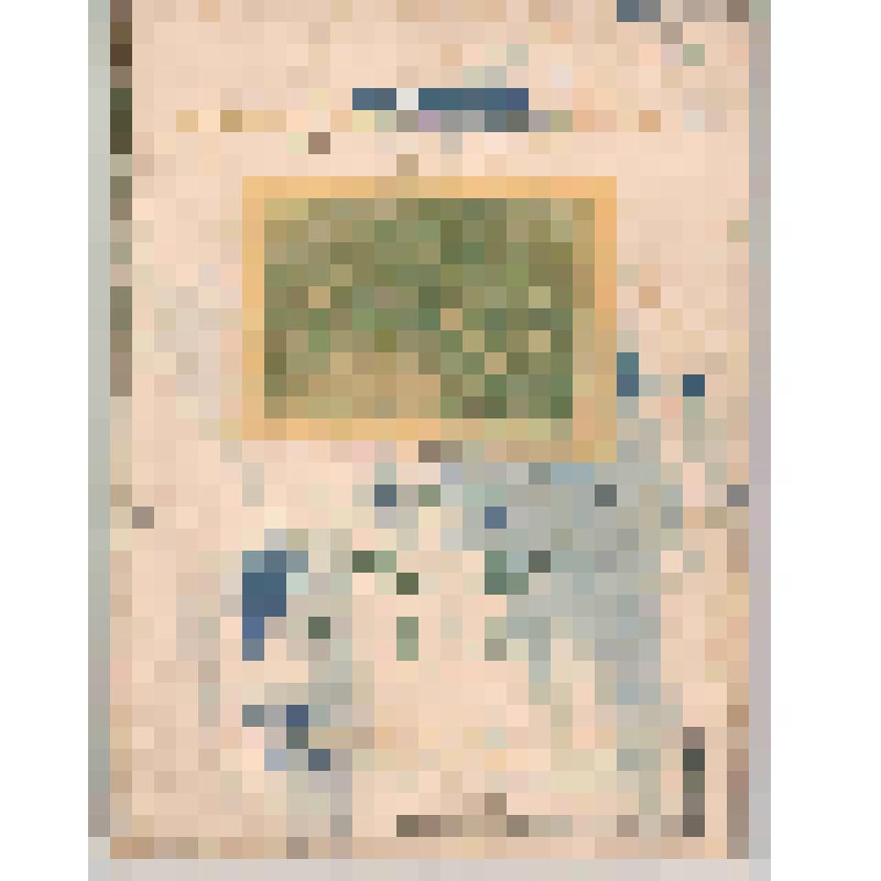 Книга . А Первенцева " Третий удар"