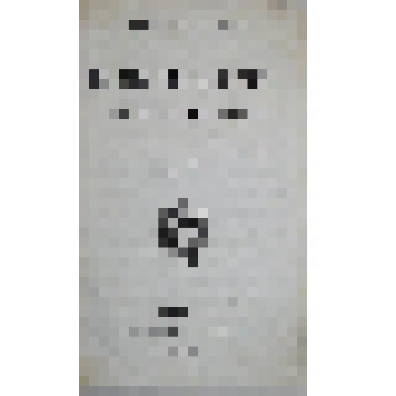 Dictionnaire de la conversation et de la lecture. T. 42: Загл. на шмуцтит.: Répertoire des connaissances usuelles.- Paris: Belin-Mandar. Imprimerie de Béthune et Plon, : , 1837: .- [4], 491, [5] c