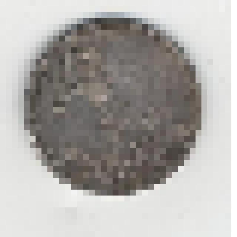 Монета достоинством в 50 копеек.1924 год