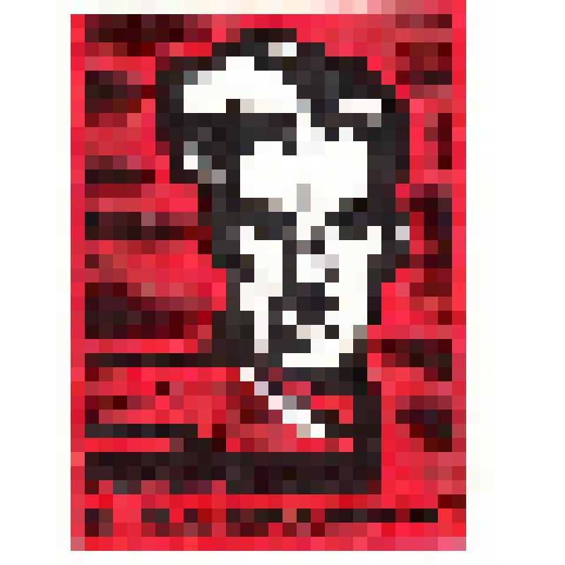 Экслибрис "Из книг В.М. Сердюка"