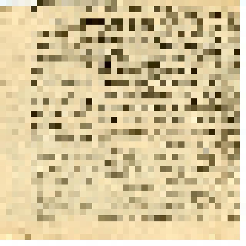 Статья А.Е. Бадаева "Ленинградская кооперация к десятилетию Октября"