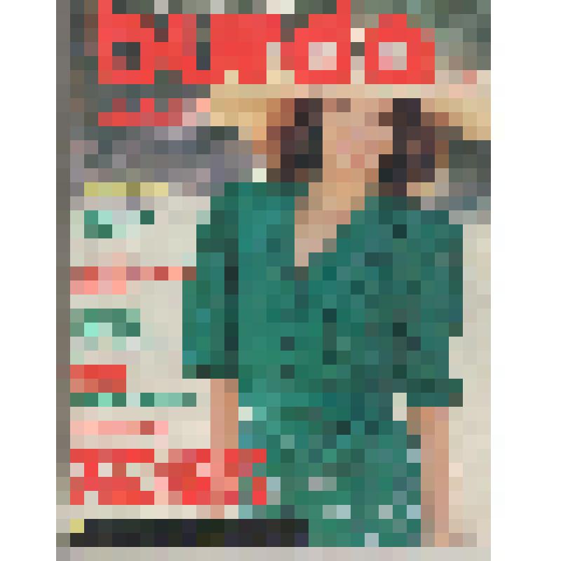 Журнал мода для всех, burda moden 7 июль 1989. - Оффенбург: "ЭННЕ БУРДА ГмбХ и Ко", 1989