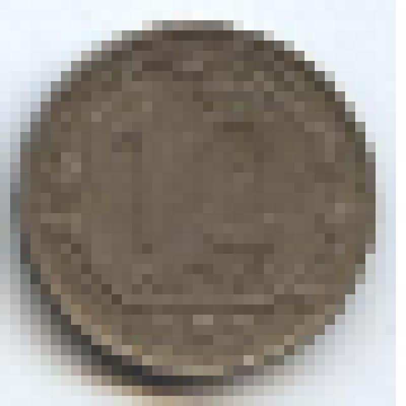 Монета
10 копеек, СССР, 1957 г