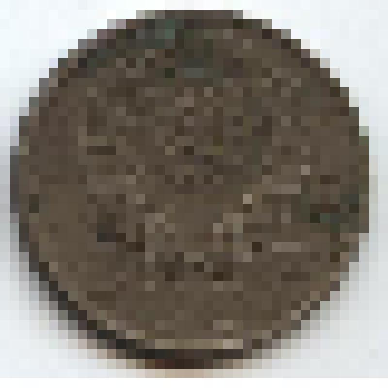 Монета
10 копеек, СССР, 1957 г