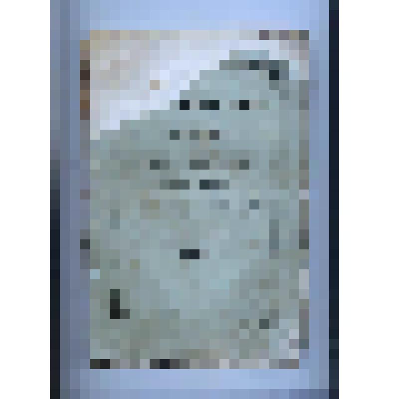 Журнал. Душеполезное чтение: Ежемесячное издание общепонятных сочинений духовнаго содержания: Март