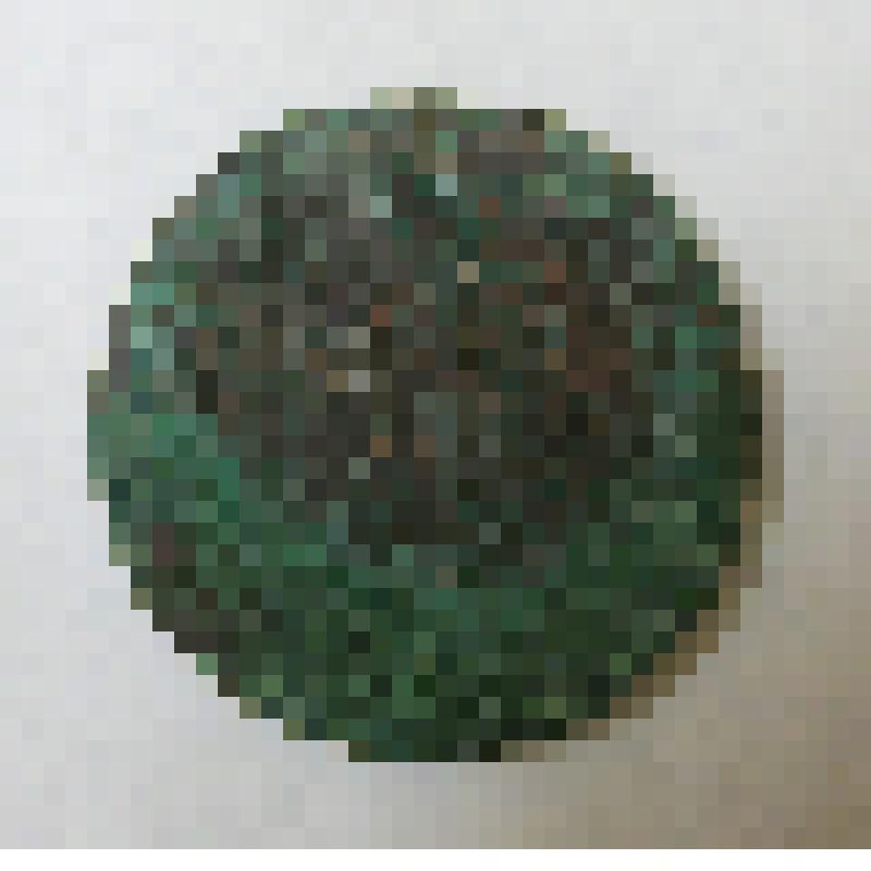 Монета 5 копеек