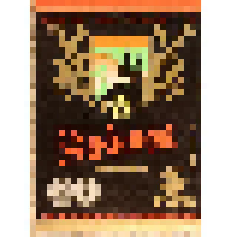 Этикетка бутылочная к вину «Дайнава» производства ликеро-водочного завода «Стумбрас», из коллекции этикеток бутылочных к винам производства республик СССР (Молдавии, Украины, Литвы, Эстонии, Белорусии)