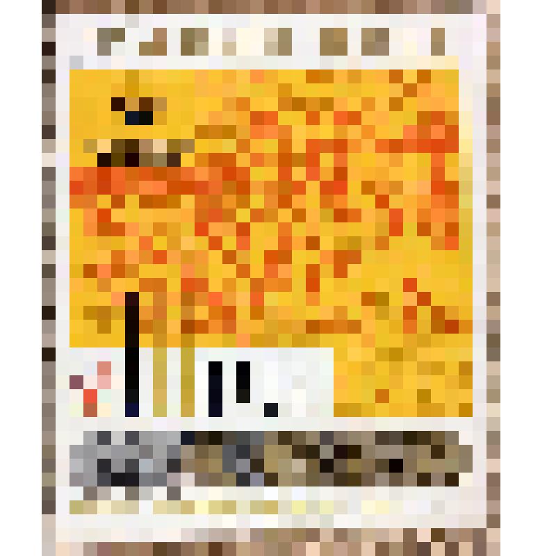 Этикетка бутылочная к вину «Ширин» розлива Московского винзавода, из коллекции этикеток бутылочных к винам кавказских  и среднеазиатских республик СССР