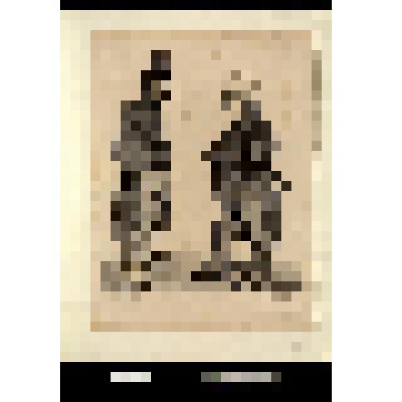 Un rentier des bons royaux.  Un rentier des Cortès