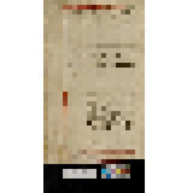 Китайская игра по разгадыванию характера человека (Лист с правилами и рыбка из бумаги) .«The Chinese sensetive leaf»