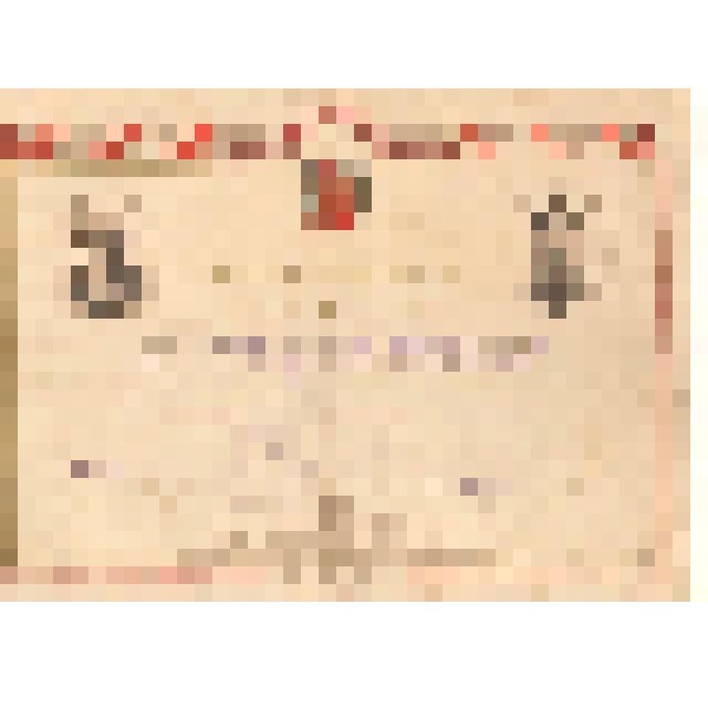 грамота. Грамота похвальная Надиной Т.П. за отличные успехи и примерное поведение в начальной школе №1 г. Давлекалово Давлекаловского района БАССР