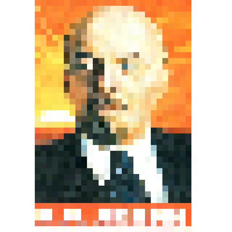 Листовка. КПРФ. "В.И.Ленин"