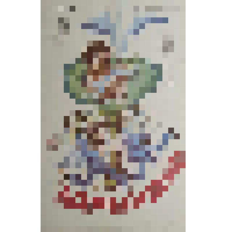 плакат. Фильм: Карантин. 1983