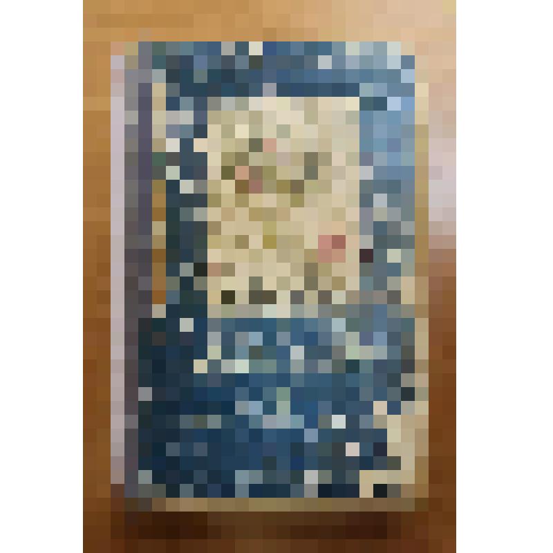 Книга вожатого 1950 год
