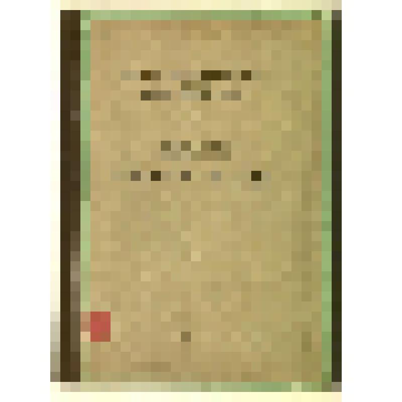 Книга. Древности бассейнов рек Оки и Камы / в обработке А. А. Спицына. – Вып. 1. – Санкт-Петербург: Тип. "Т-ва художественной печати", 1901. – 119 с. : ил.: 30 табл