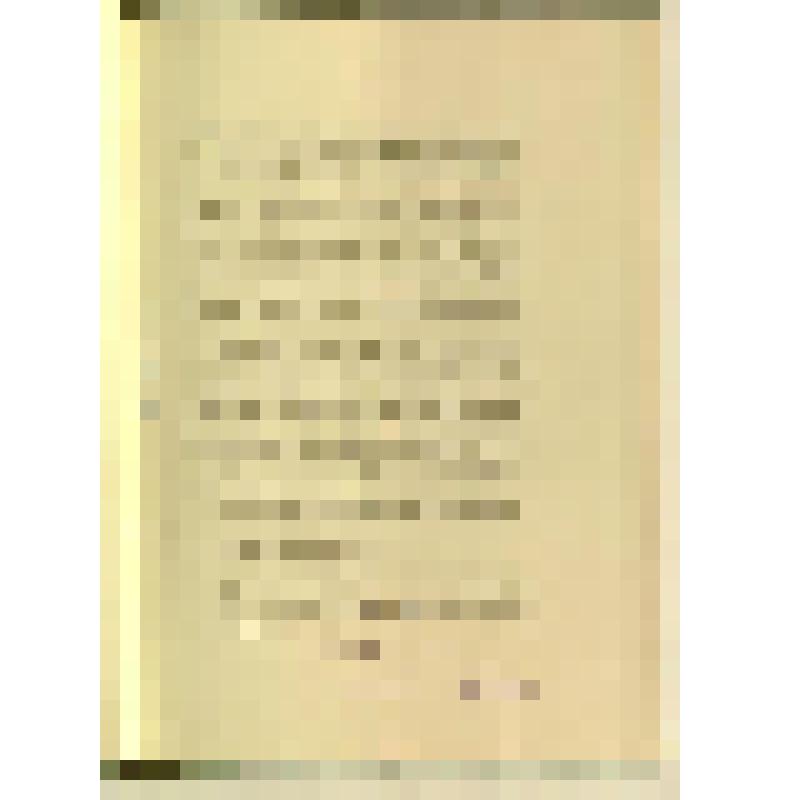 Книга. Древности бассейнов рек Оки и Камы / в обработке А. А. Спицына. – Вып. 1. – Санкт-Петербург: Тип. "Т-ва художественной печати", 1901. – 119 с. : ил.: 30 табл