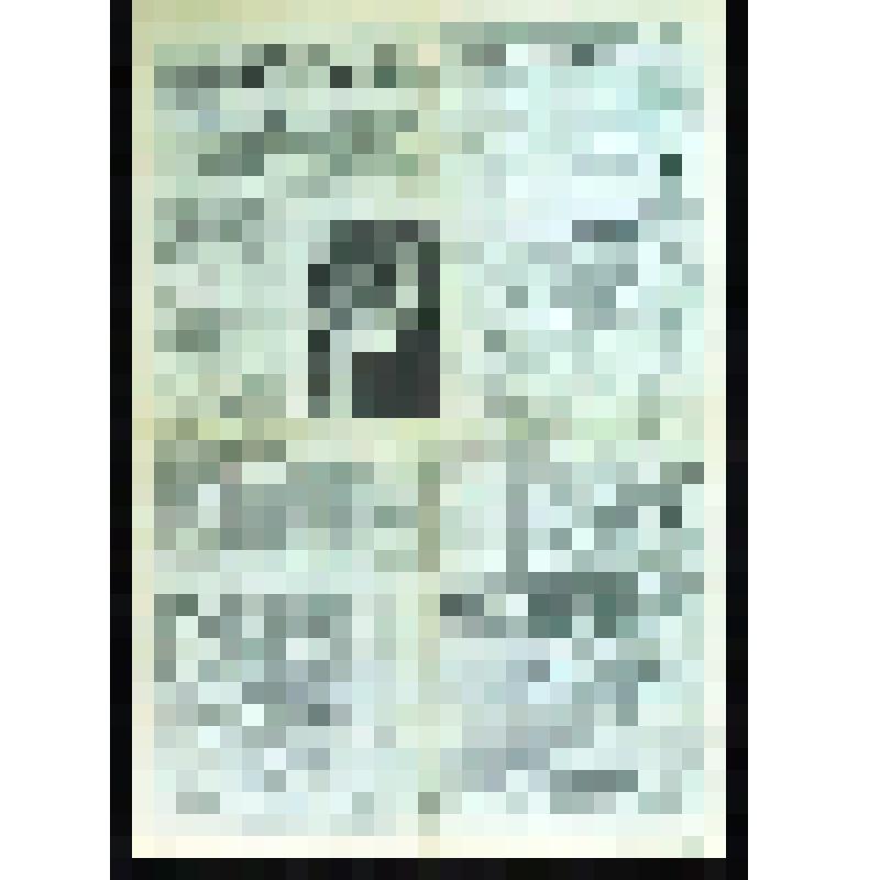 Газета. Тюменский комсомолец. № 15 (1532). 5 февраля 1988