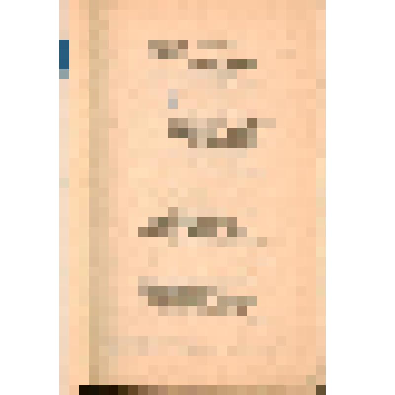 Машинопись с авторской и владельческой правкой. "Поэма без героя"