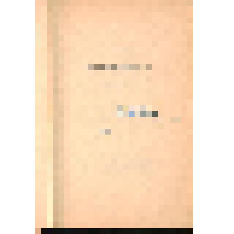 Машинопись с авторской и владельческой правкой. "Поэма без героя"