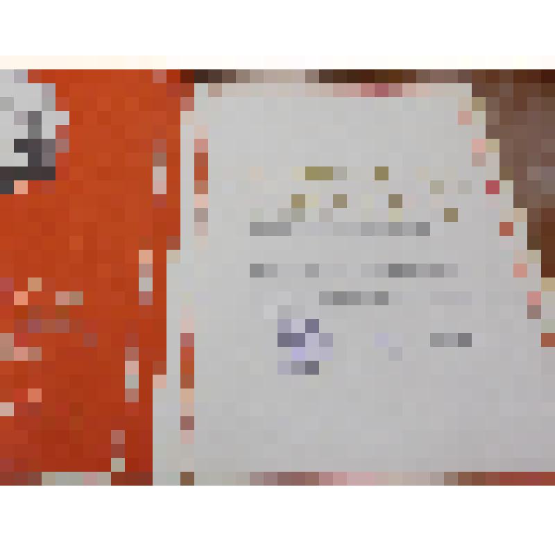 Почетные грамоты, 7 шт