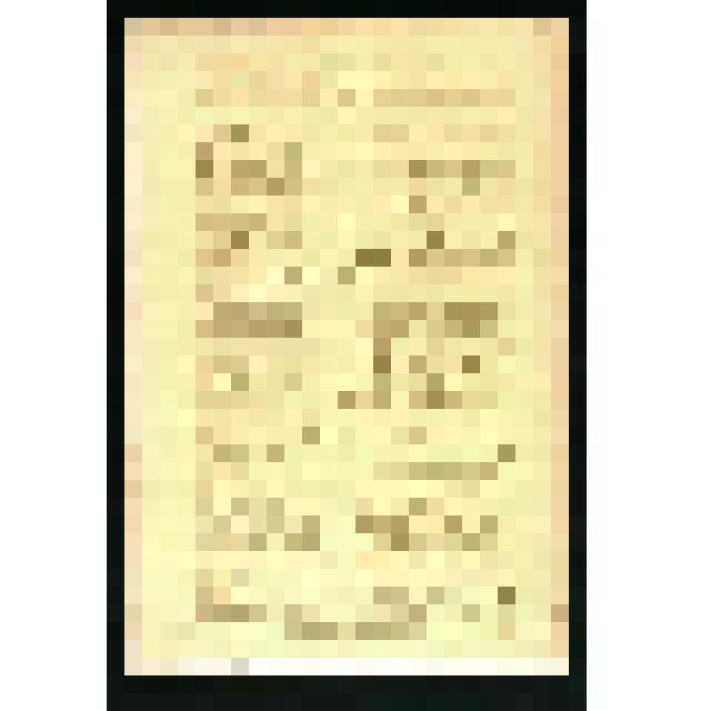 Журнал. Theosophischer Wegweiser [Text] : Monatsschrift; Organ für die deutschredenden Mitglieder der allgemeinen "Theosophischen Gesellschaft". № 6 (März). - Jahrgang 4 / herausgegeben von A. Weber. - Leipzig, [1902] ([Meerane in Sachsen] : [Druck von Ca
