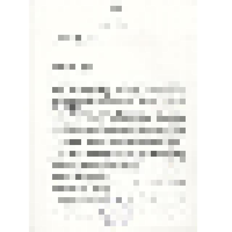 Документ. Постановление мэра г.Южно-Сахалинск. № 361