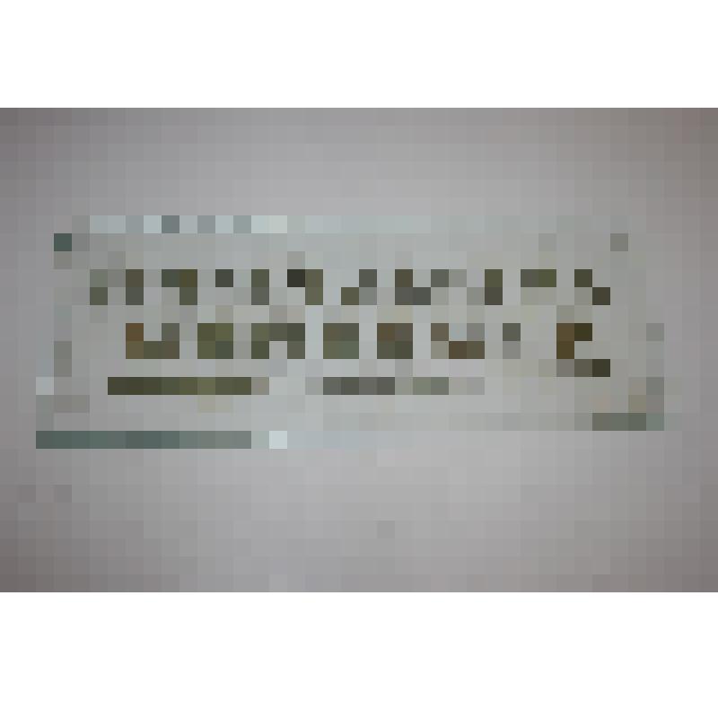 Табличка информационная