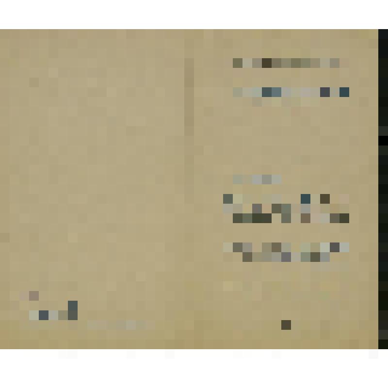 Программа. "Подвиг" (Режиссер - Витальев В.Л. Художник - Спорышев Б.М. Музыкальное оформление - Висилицкий М.А.). Горький, Горьковский театр юного зрителя им. Н.К. Крупской