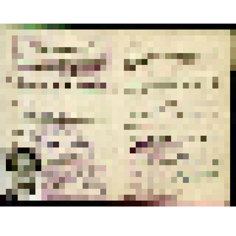 Документ. Пенсионное № 080608 удостоверение Сажиной Анны Ивановны