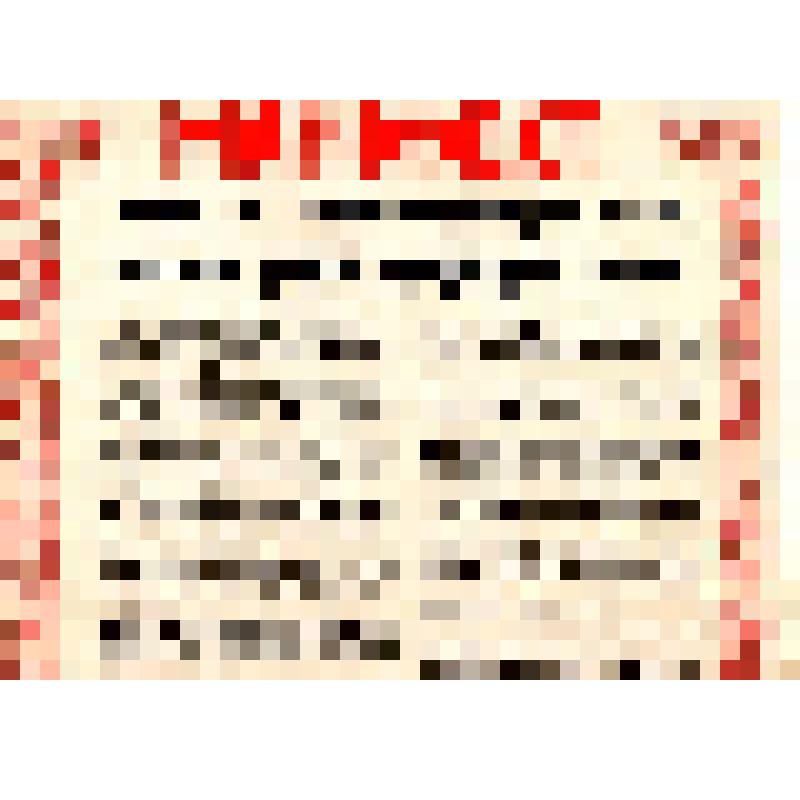 Манифест: (на укр. яз.)