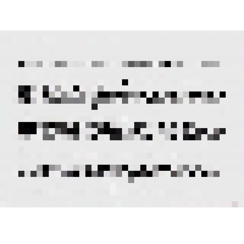 Альбом "Учительская династия Муртазиных"